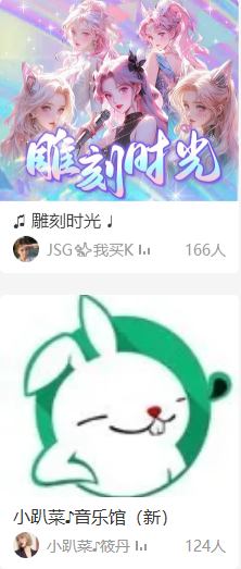 ٷ°汾ذװv2.3.25 ٷ