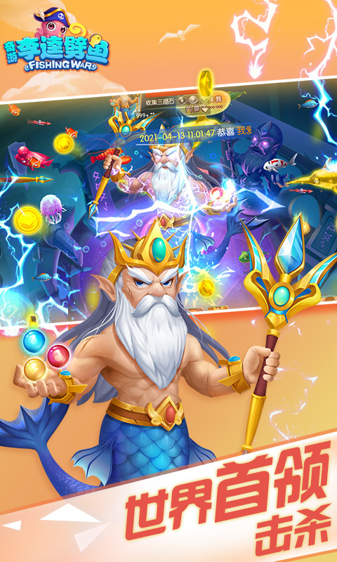 ٷذװv1.9.2 °
