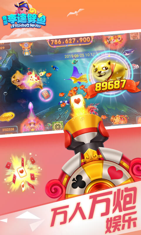 ٷذװv1.9.2 °