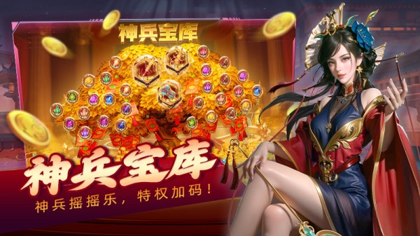 ֻ°汾ذ׿v1.18.1 ٷ