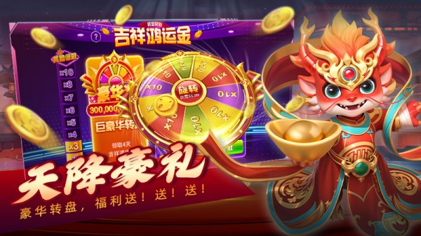 ֻ°汾ذ׿v1.18.1 ٷ