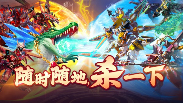 ֻ°汾ذ׿v1.18.1 ٷ