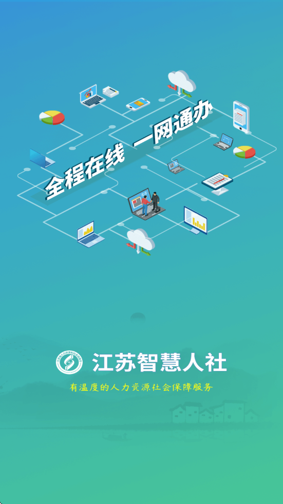 ǻذװ°汾v5.5.9 ׿