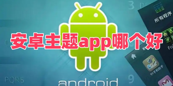 ׿appĸ