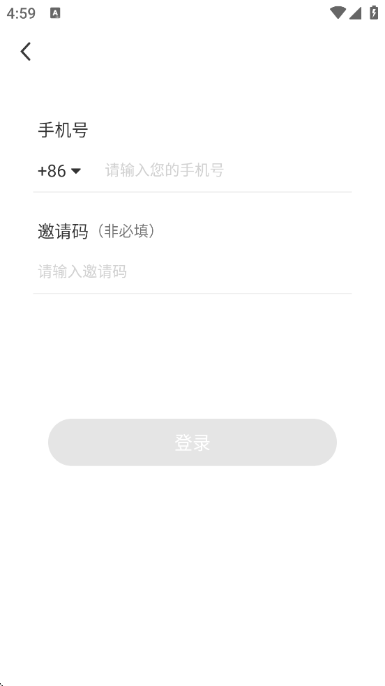 ˿ذװ׿v7.3.6.6 °