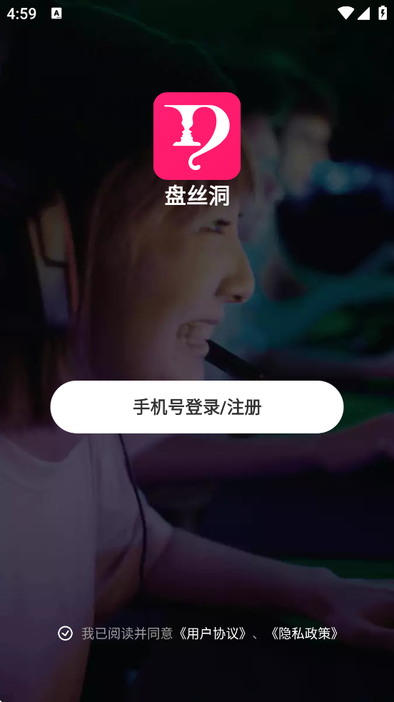 ˿ذװ׿v7.3.6.6 °