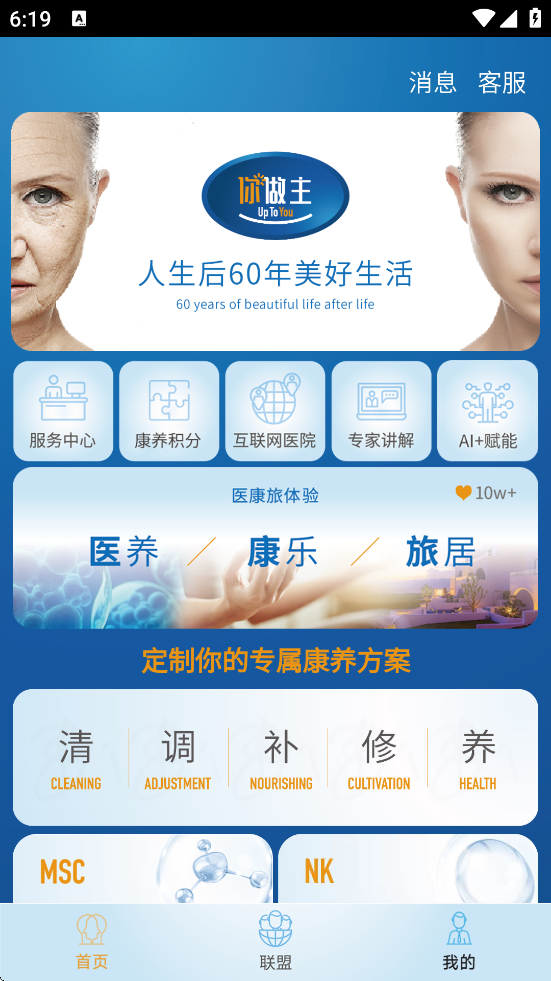 appذװ°汾v1.5.9 ٷ