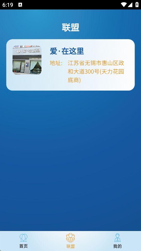 appذװ°汾v1.5.9 ٷ