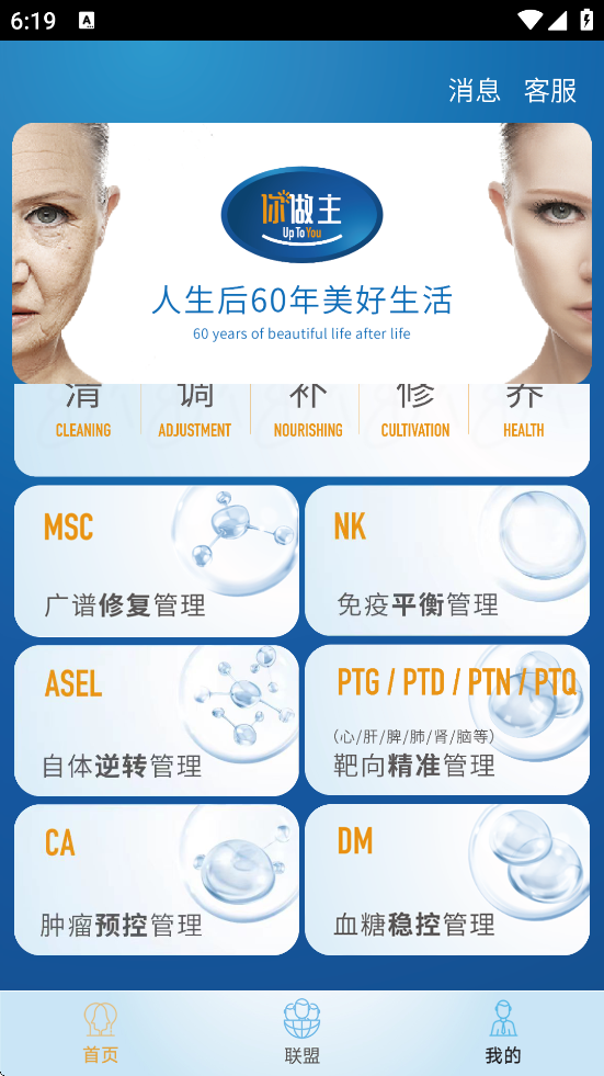 appذװ°汾v1.5.9 ٷ