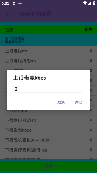 °汾(10.0)v10.0 ׿