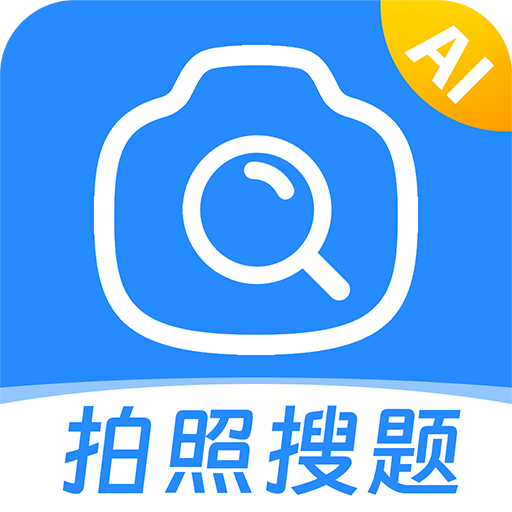 ѧⱦذ׿v1.0.6 Ѱ