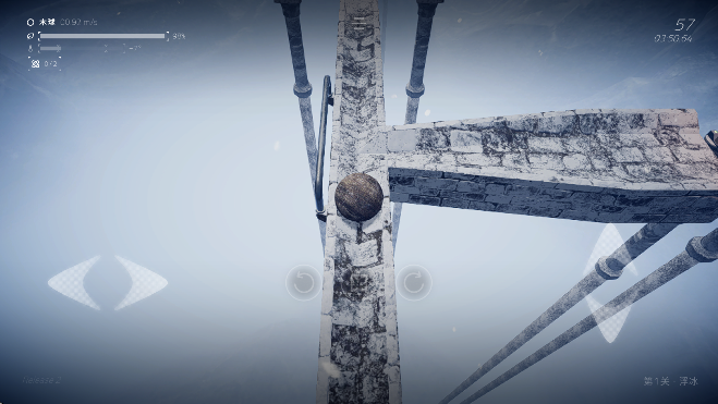 ƽ2л԰°ذ׿(Ballex²: The Hanging Gardens)v0.0.17 ٷ