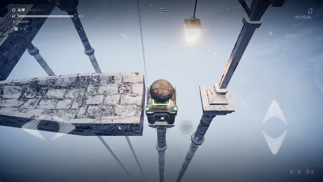 ƽ2л԰°ذ׿(Ballex²: The Hanging Gardens)v0.0.17 ٷ