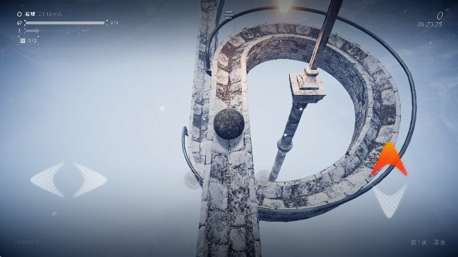 ƽ2л԰°ذ׿(Ballex²: The Hanging Gardens)v0.0.17 ٷ