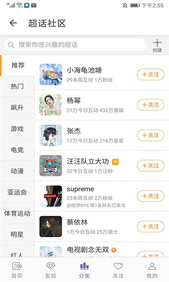 share°汾޹v3.9.6 Ѱ