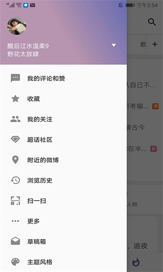 share°汾޹v3.9.6 Ѱ