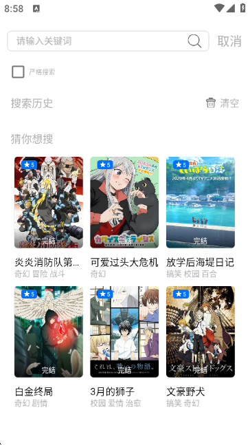 CainFun°v1.11.8 ׿