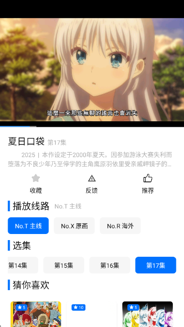 CainFun°v1.11.8 ׿