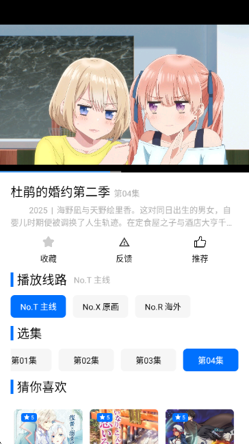 CainFun°v1.11.8 ׿