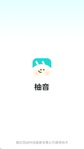 appv1.9.9 ׿