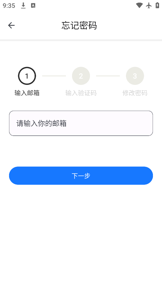 Ȧapp°汾v1.1.0 ׿