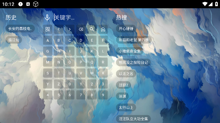 СHDѰ޹v2.3.1 ׿