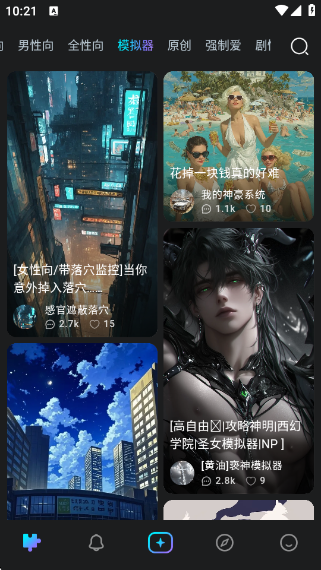 rubiiֻv0.0.62 ׿