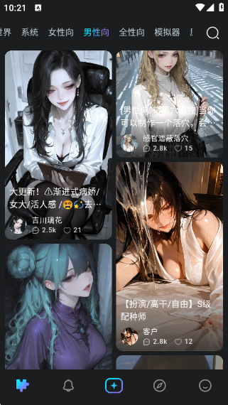 rubiiֻv0.0.62 ׿