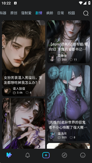 rubiiֻv0.0.62 ׿