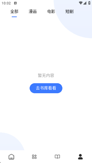 appv1.0.3 °