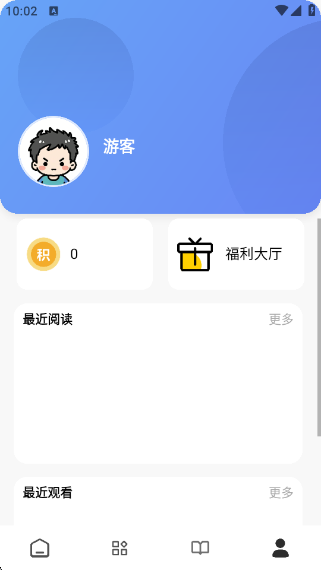 appv1.0.3 °
