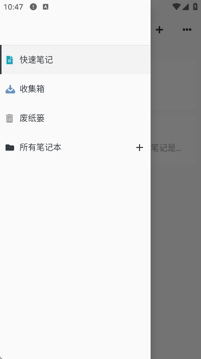 רעʼֻ氲װ°v2.23.5 Ѱ