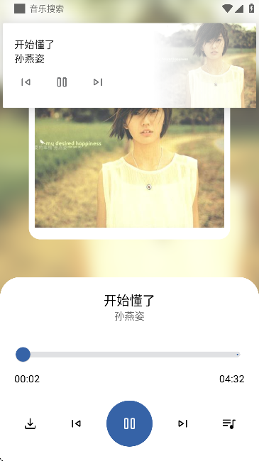ֻv1.0.0 ٷ