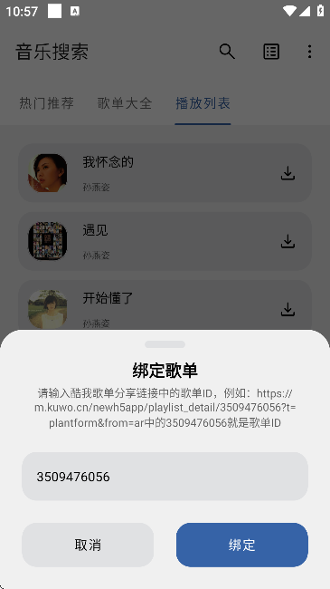 ֻv1.0.0 ٷ