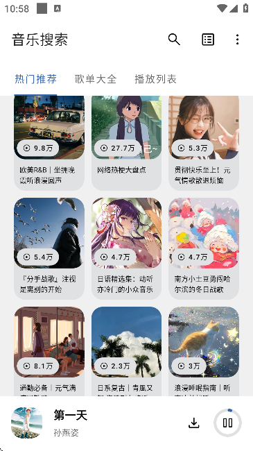 ֻv1.0.0 ٷ