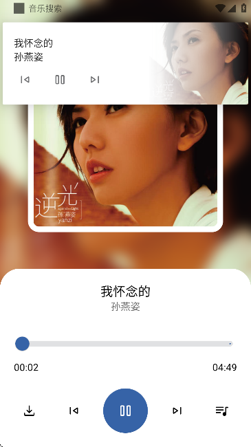 ֻv1.0.0 ٷ