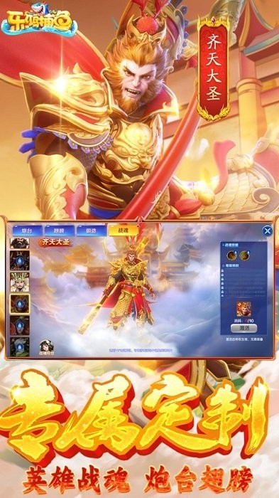 ֺ貶ٷذװֻv1.6.66 ׿