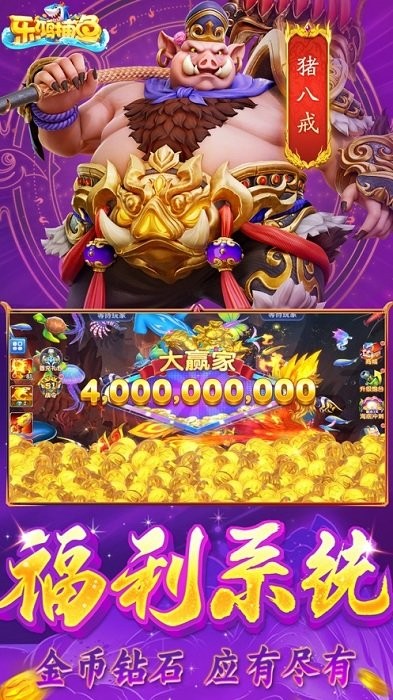 ֺ貶ٷذװֻv1.6.66 ׿