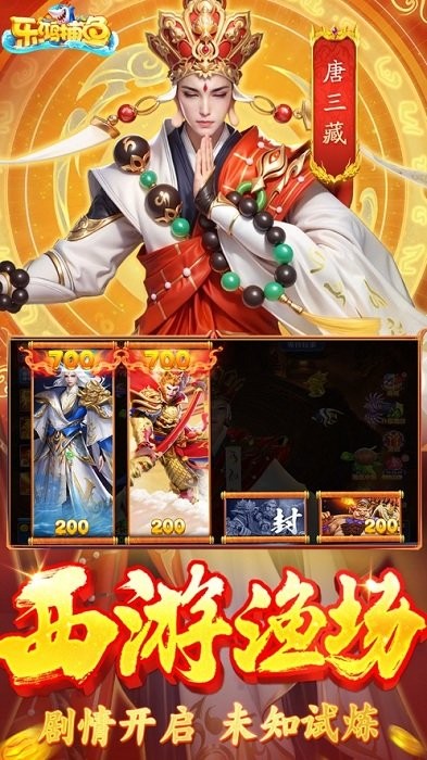 ֺ貶ٷذװֻv1.6.66 ׿