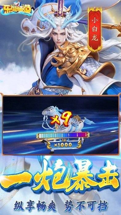 ֺ貶ٷذװֻv1.6.66 ׿