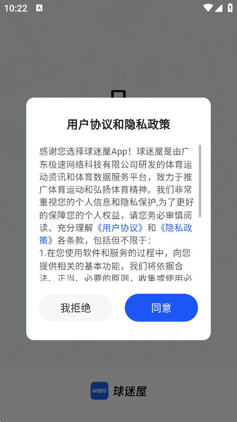 app°v2.8.6 ׿