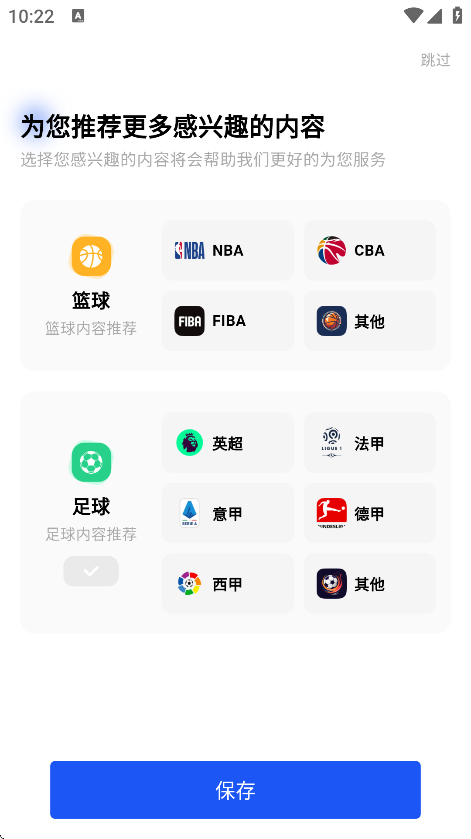 app°v2.8.6 ׿