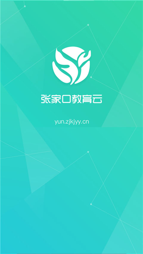 żҿڽappذ׿v6.9.0 ׿