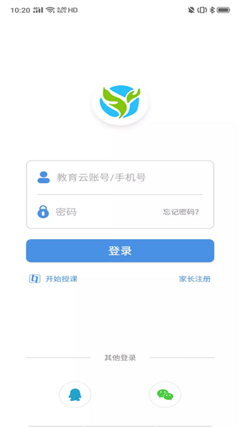 żҿڽappذ׿v6.9.0 ׿
