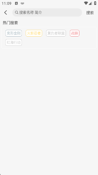 ޽4Kٷv2.0.0 ׿