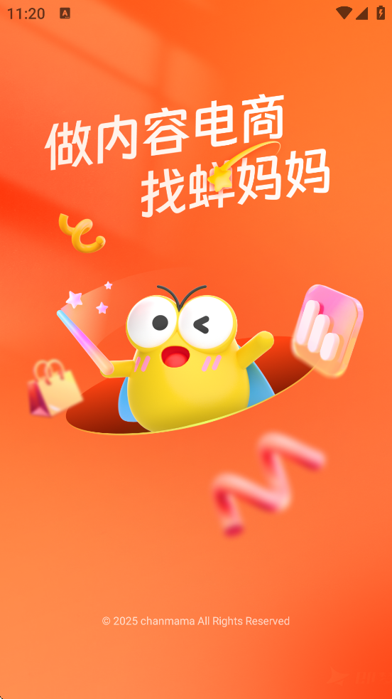 app°汾ذװv4.19.0 ٷ