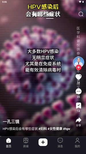 appٷv1.1.4 ֻ