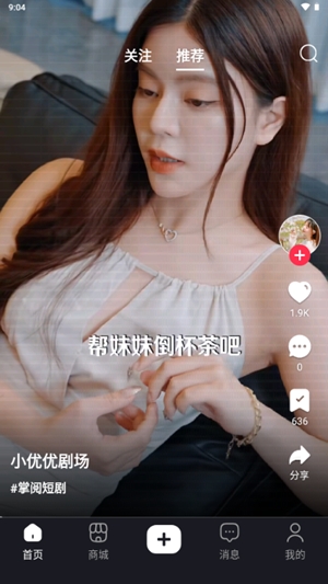 appٷv1.1.4 ֻ