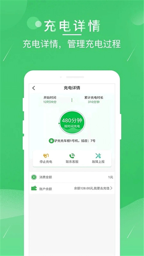 ¿ذװ׿v2.6.11 °