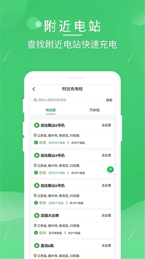 ¿ذװ׿v2.6.11 °